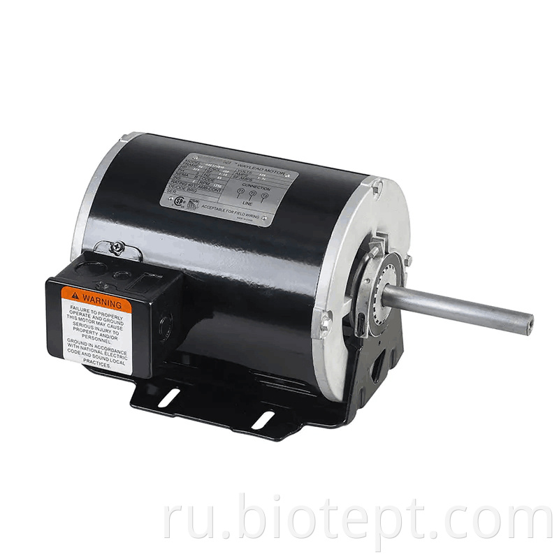 Nema Resilient Base Motor